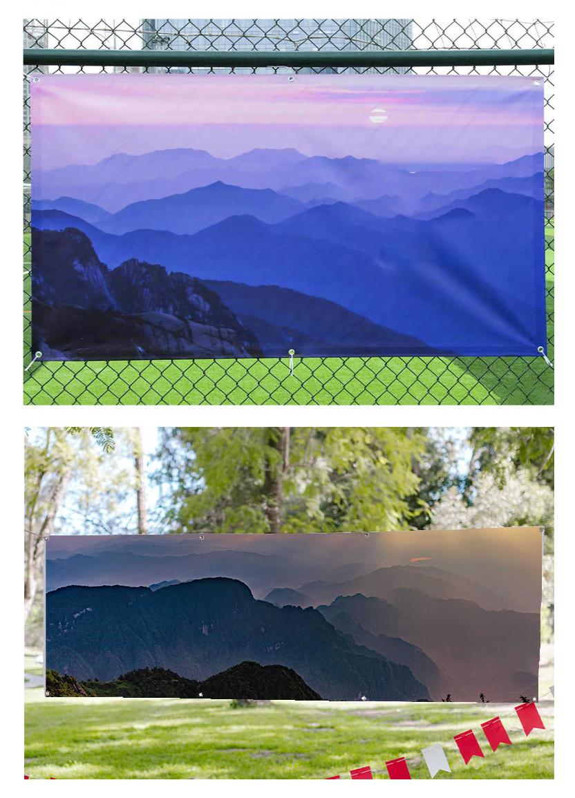 Custom Advertising Banner